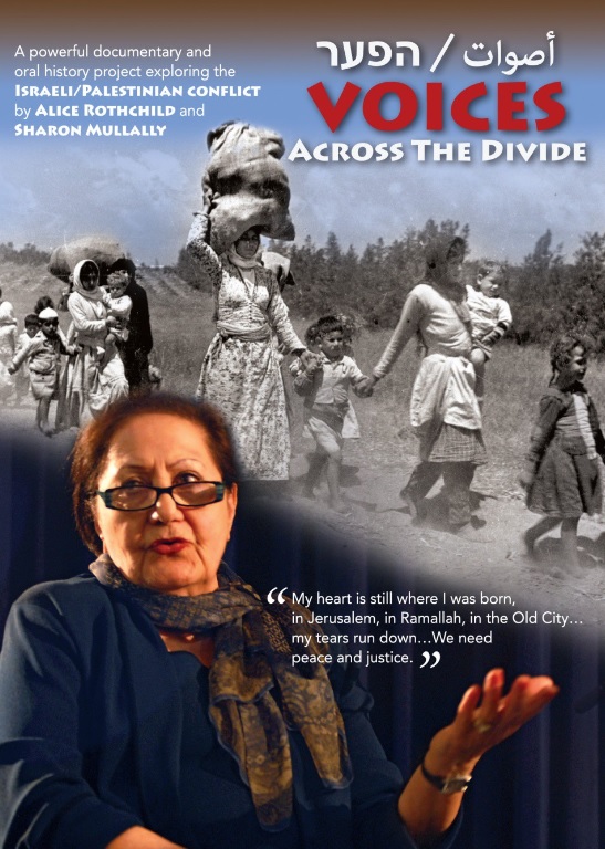 Mideast Focus Ministry Presents: Voices Across the Divide